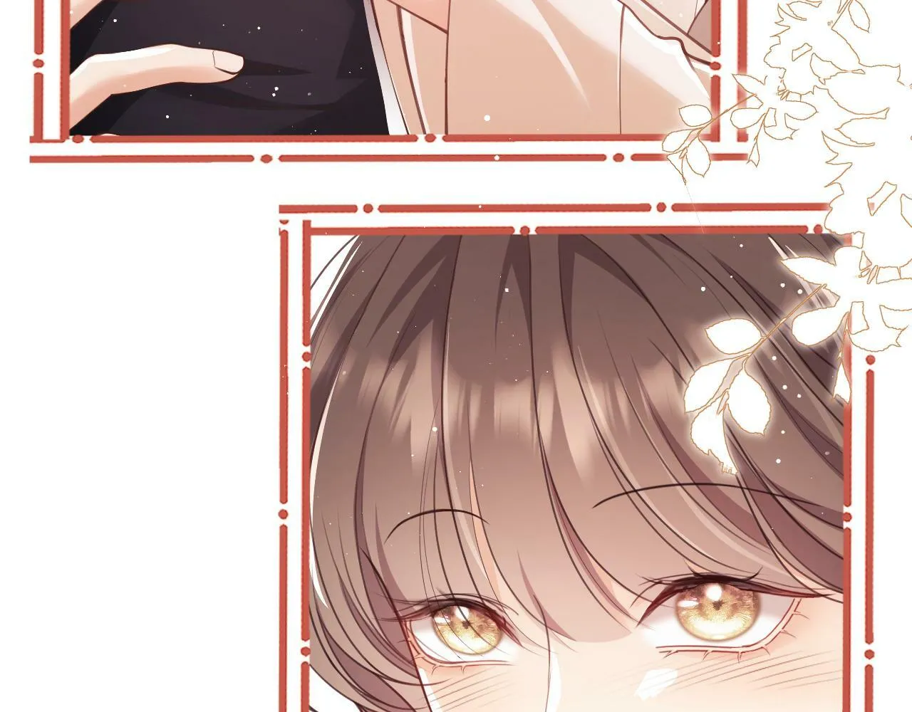 第6话 我会和窈窈结婚 第53页