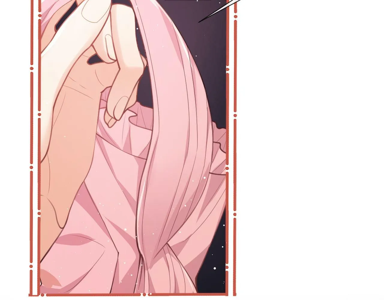 第6话 我会和窈窈结婚 第79页