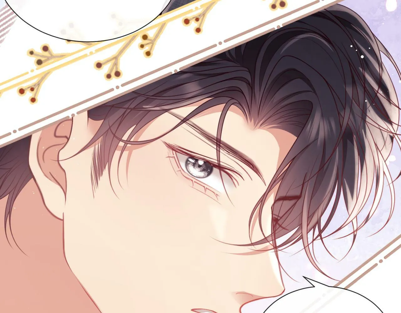 第5话 男人都是大猪蹄子 第102页