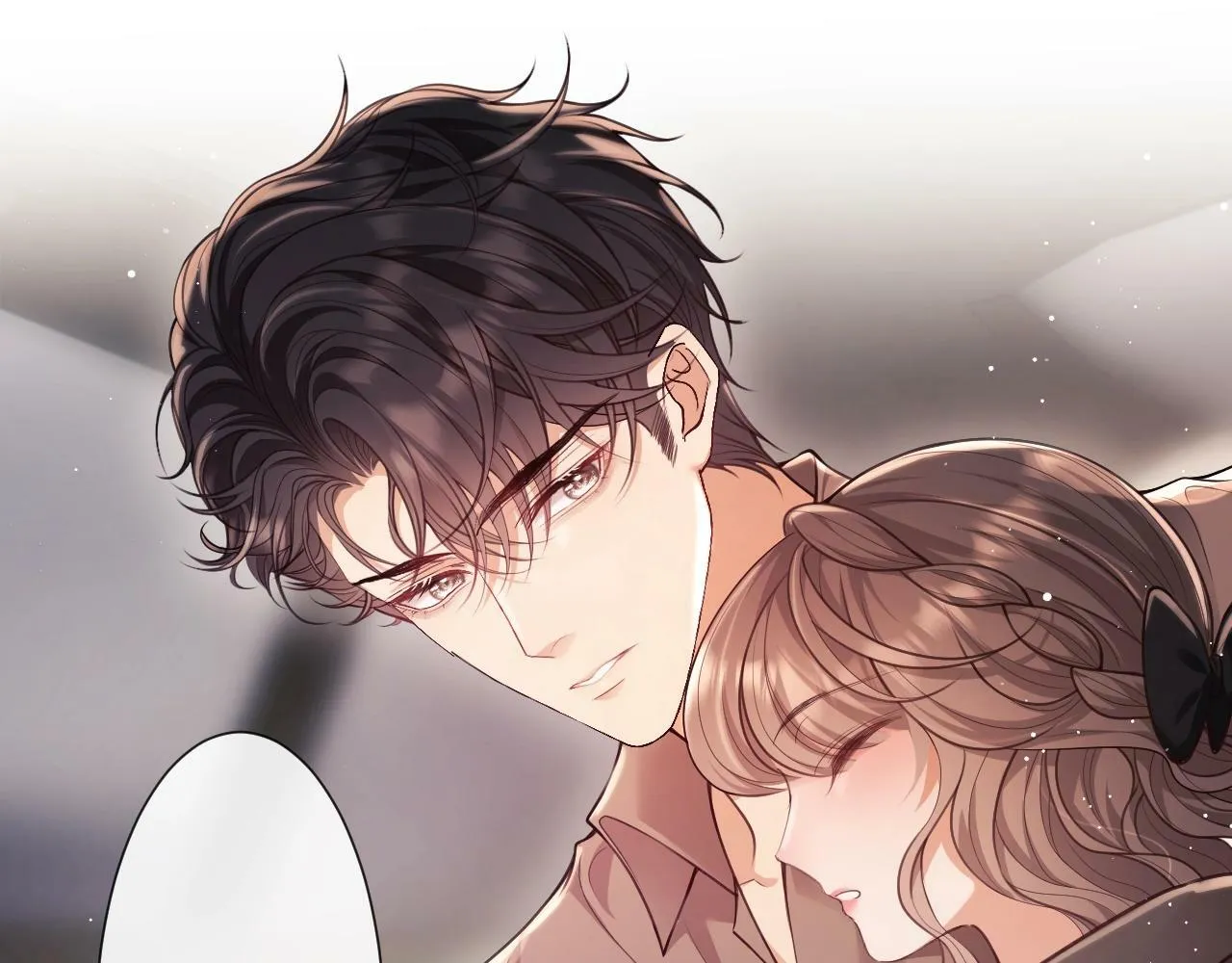 第3话 醉后告白 第45页