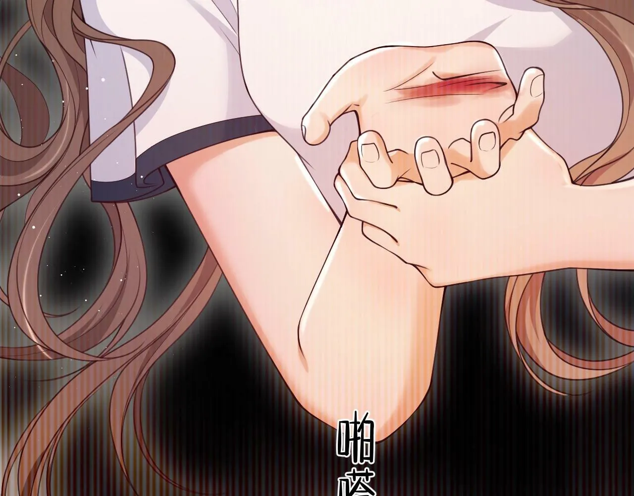 第3话 醉后告白 第52页