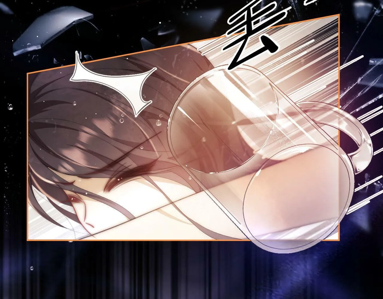 第1话 听说你要搞我？ 第28页