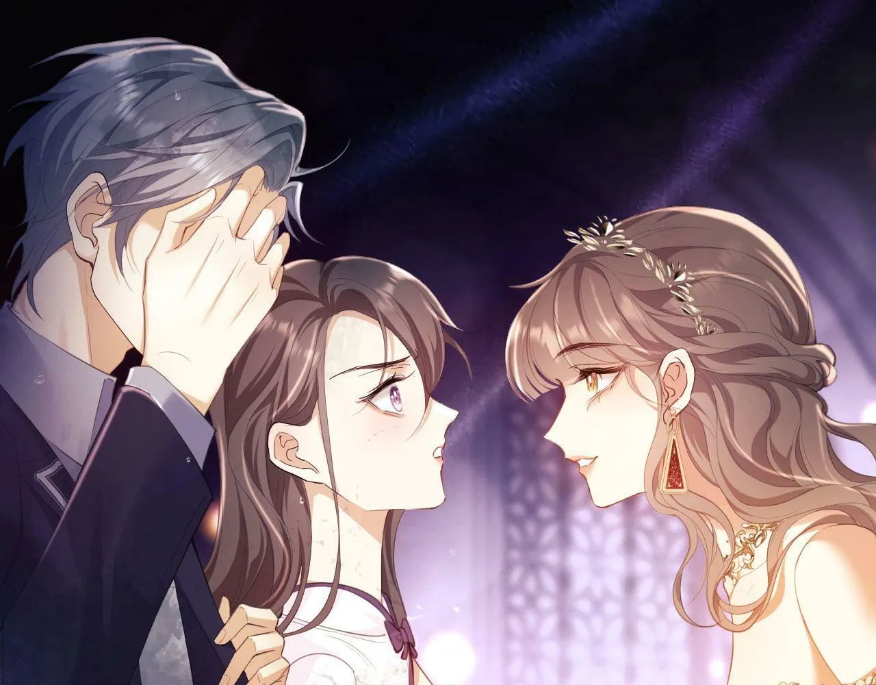 第1话 听说你要搞我？ 第35页