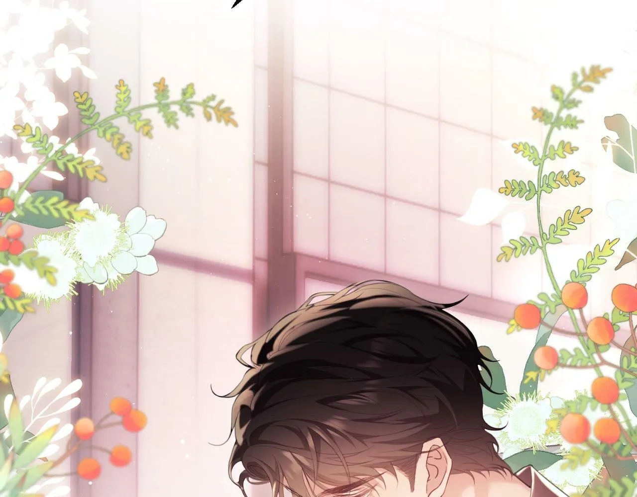 第1话 听说你要搞我？ 第162页