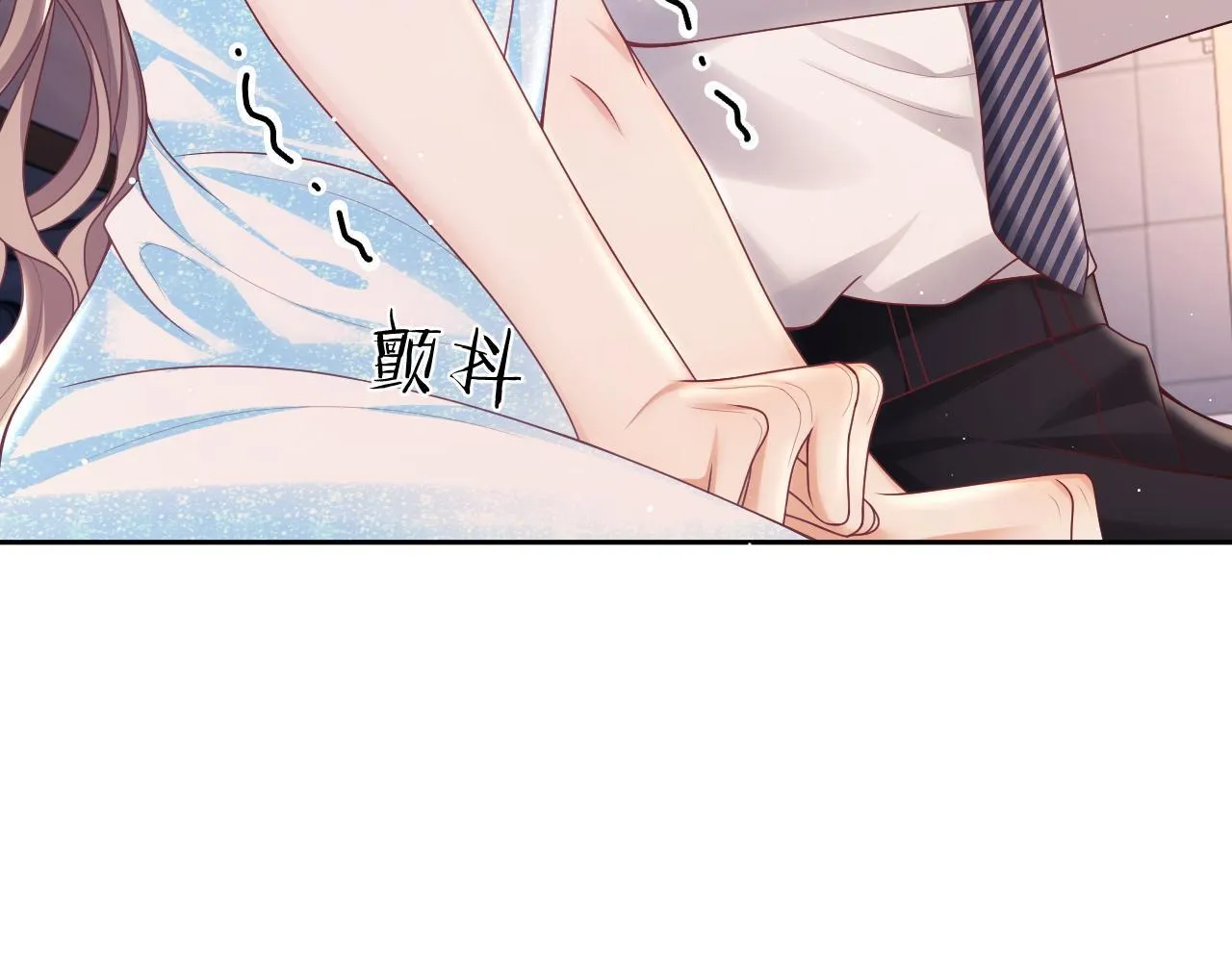 第11话 他要在我家里过夜? 第62页