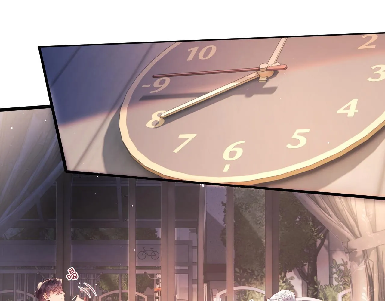 第11话 他要在我家里过夜? 第82页
