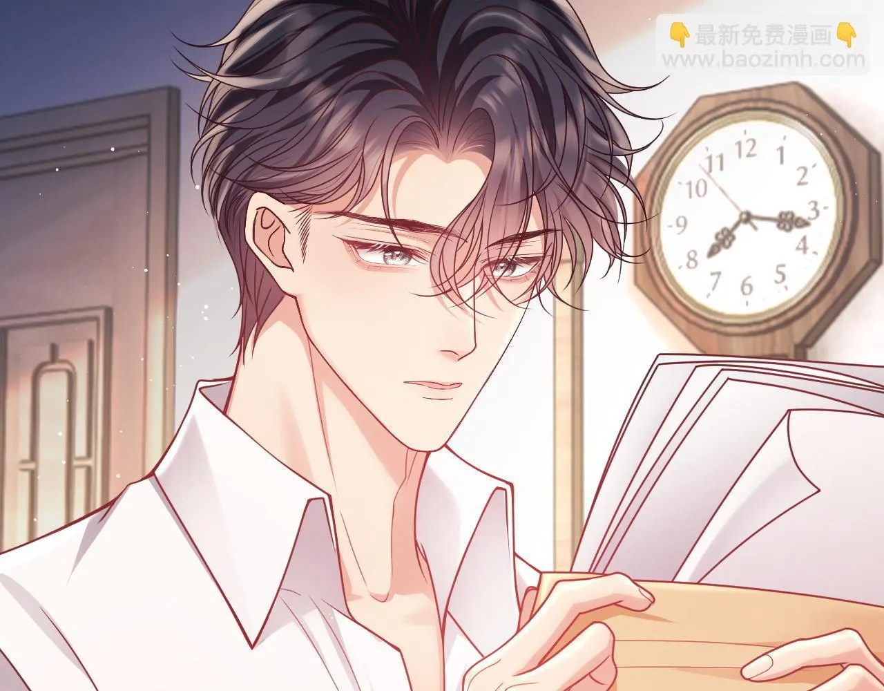 第11话 他要在我家里过夜? 第127页