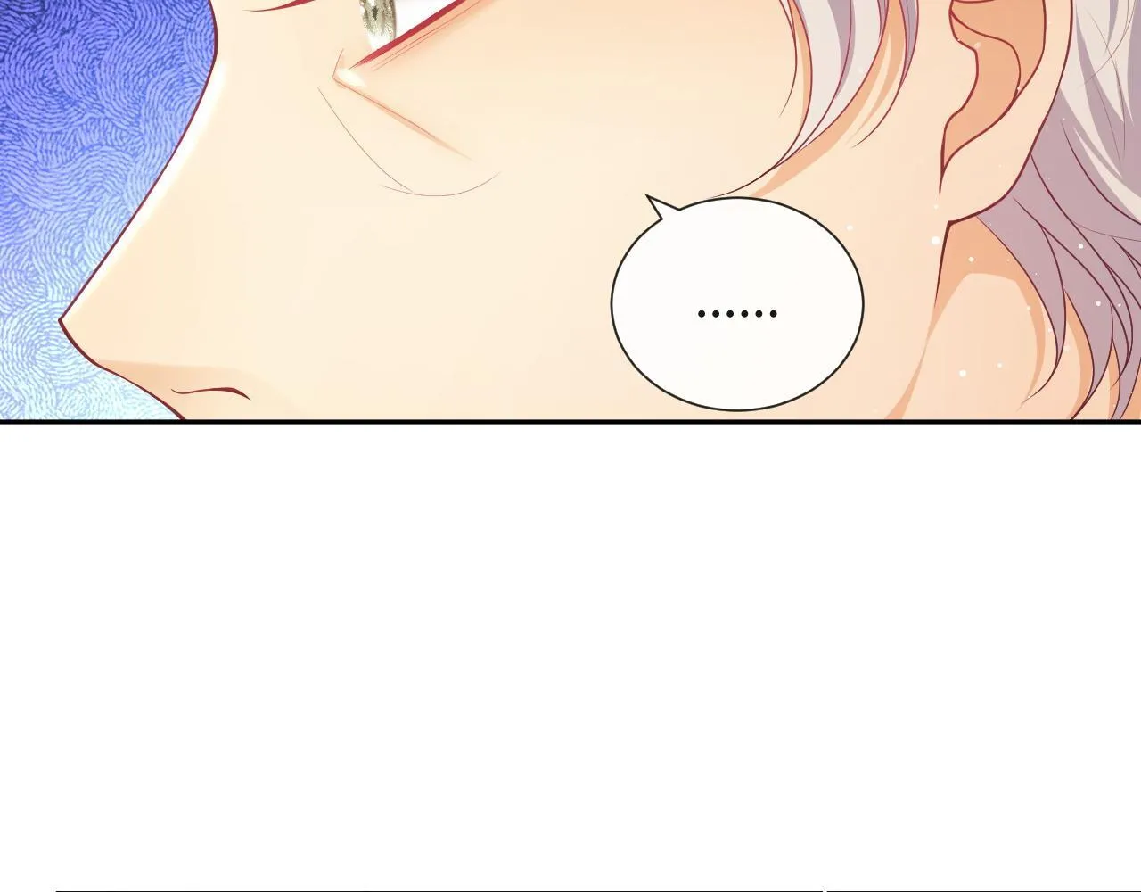 第12话 不结婚的原因是…… 第58页