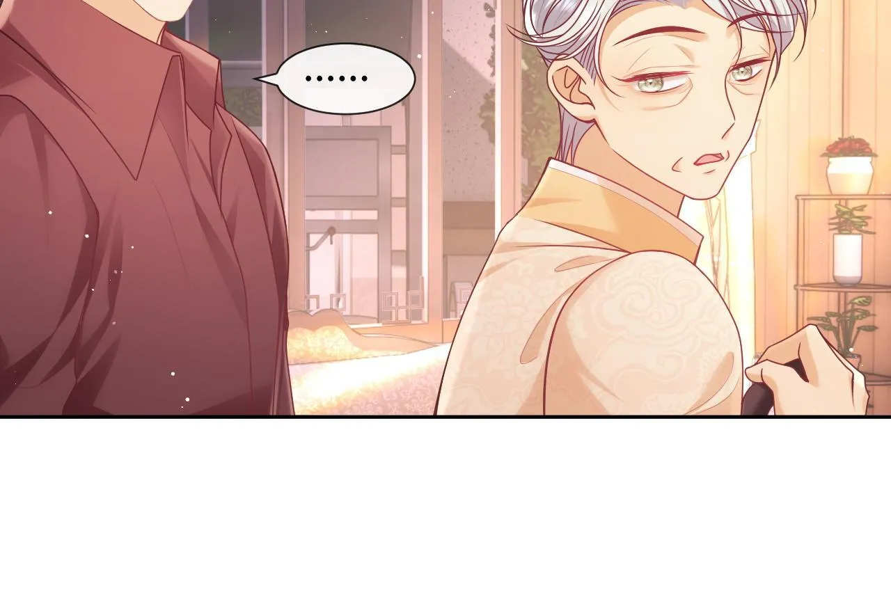 第12话 不结婚的原因是…… 第106页
