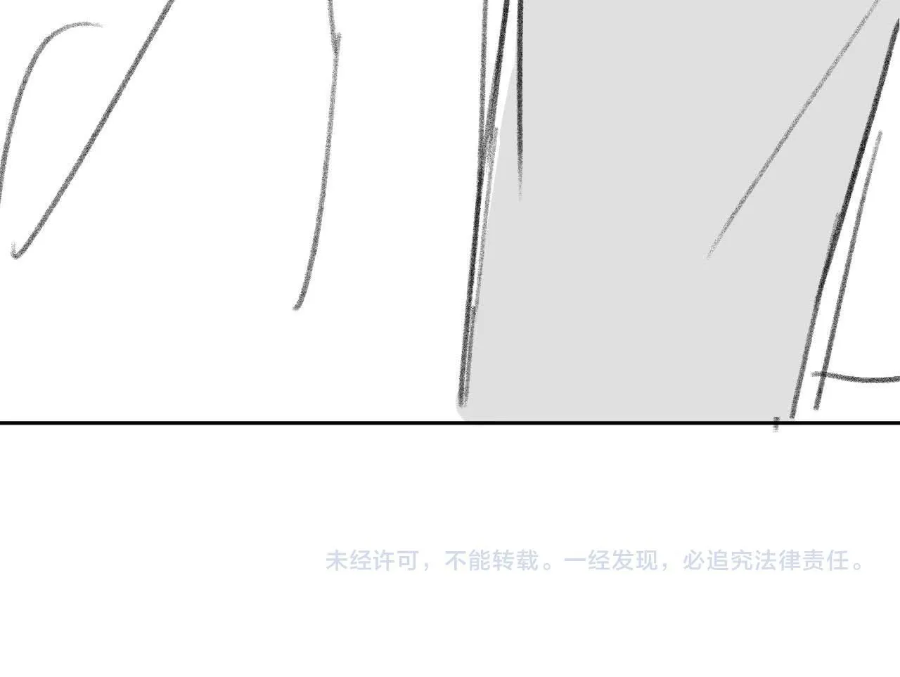 第12话 不结婚的原因是…… 第137页