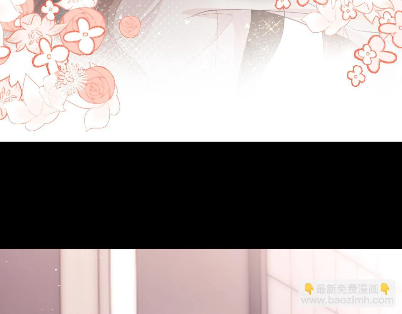 物料大放送 第18页