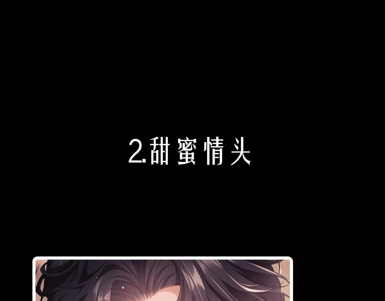 物料大放送 第24页