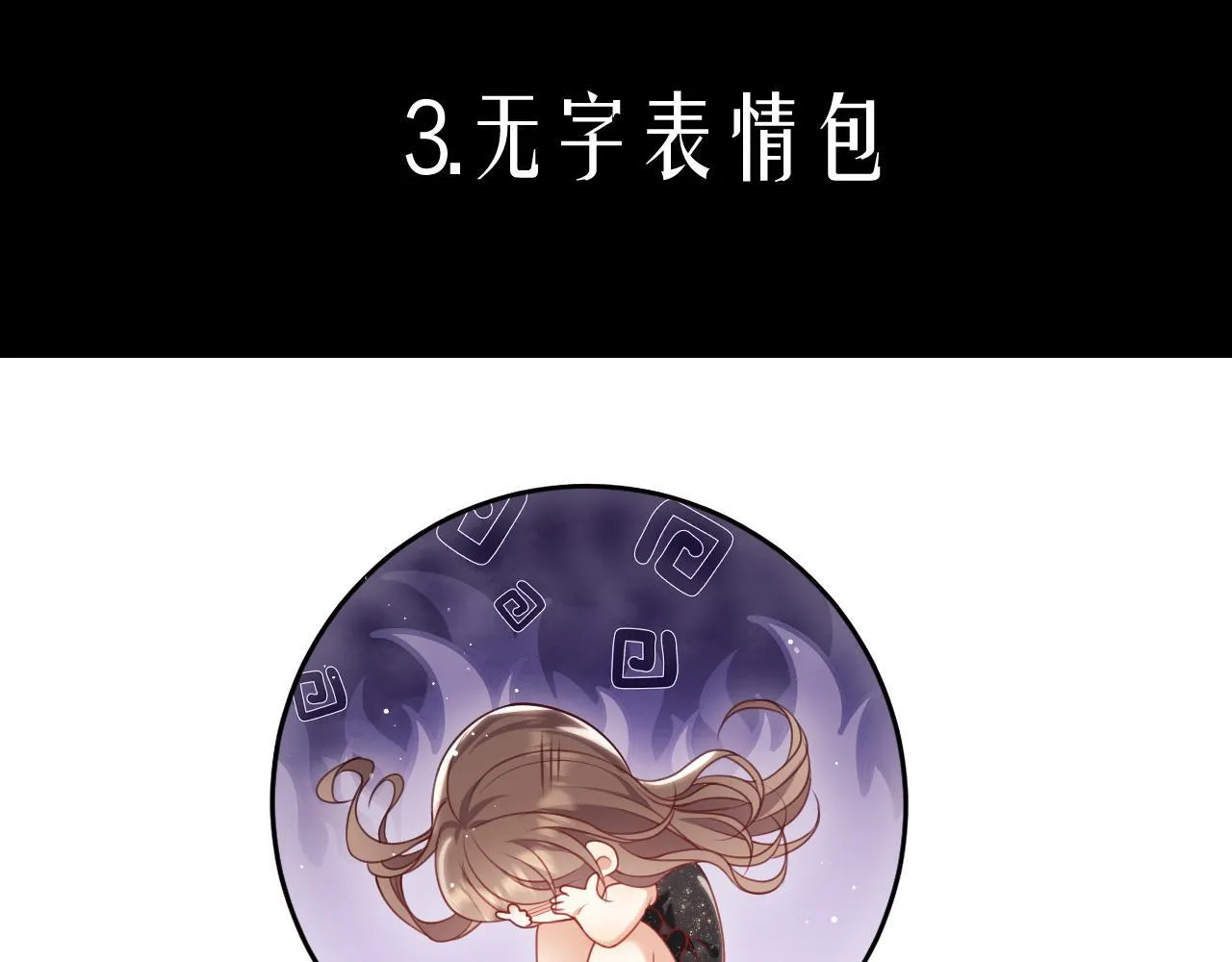 物料大放送 第27页