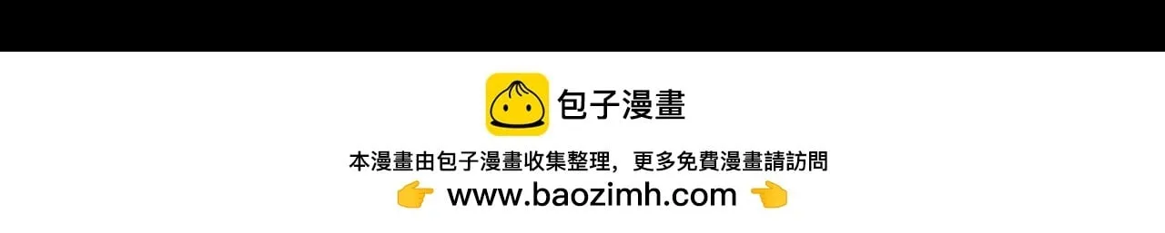 物料大放送 第39页