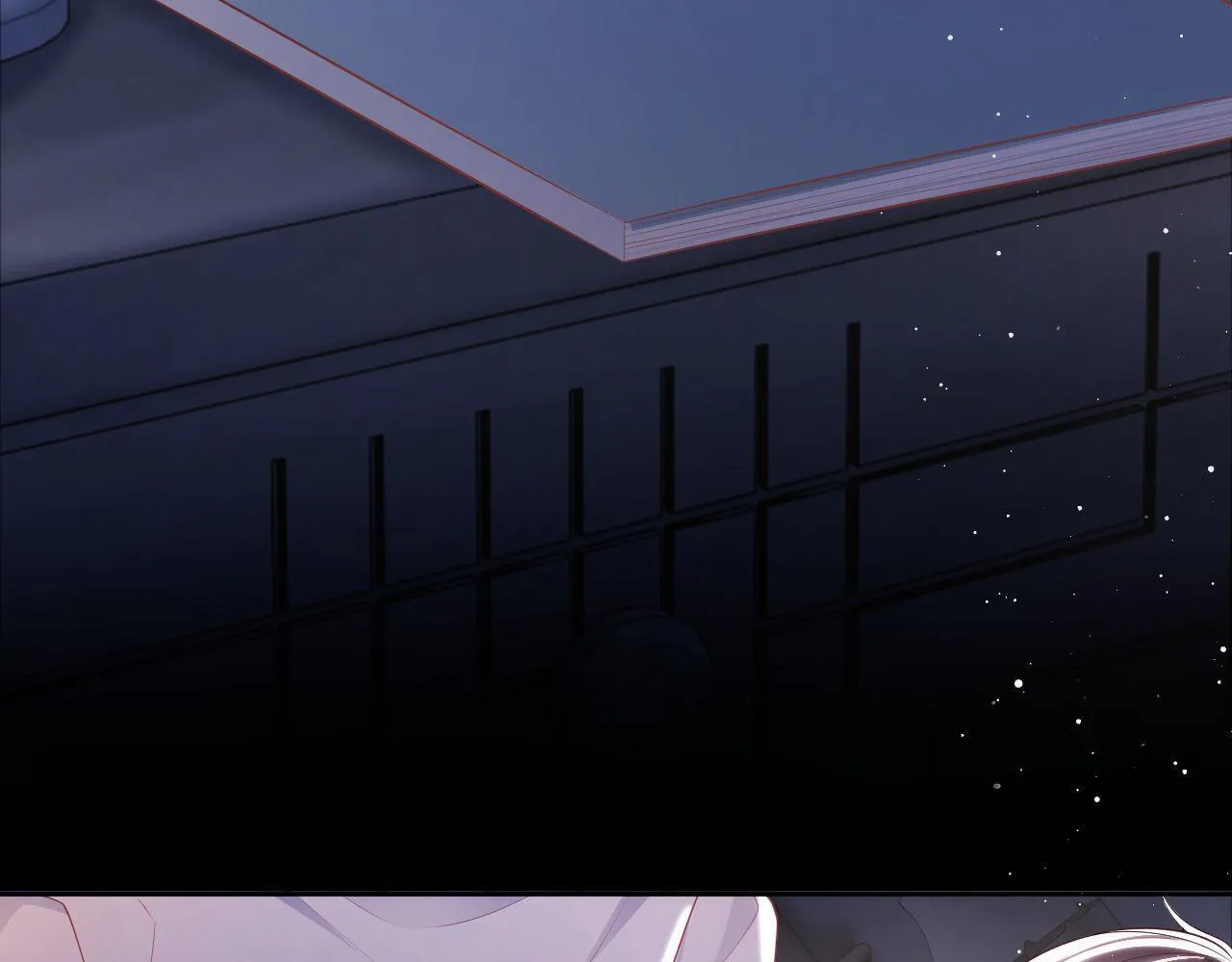 第14话 要他哄我睡 第51页