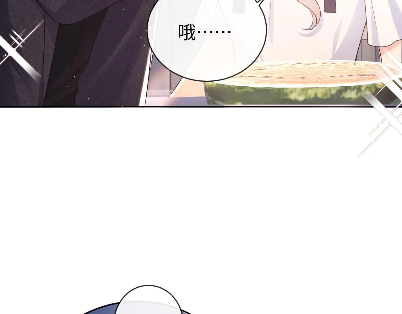 第16话 演戏要做全套 第55页