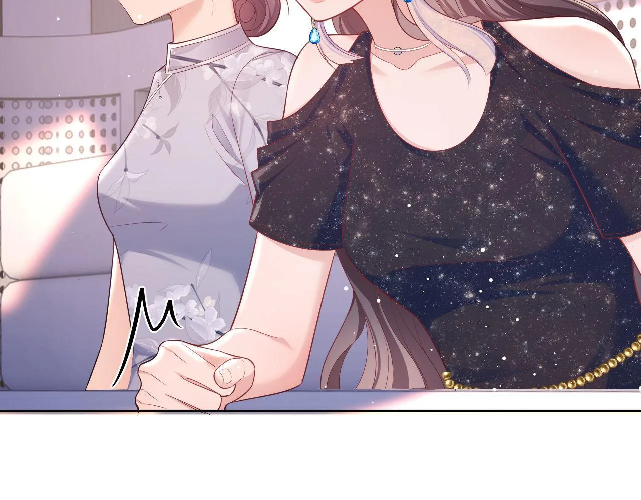 第17话 绿茶上门道歉？ 第51页