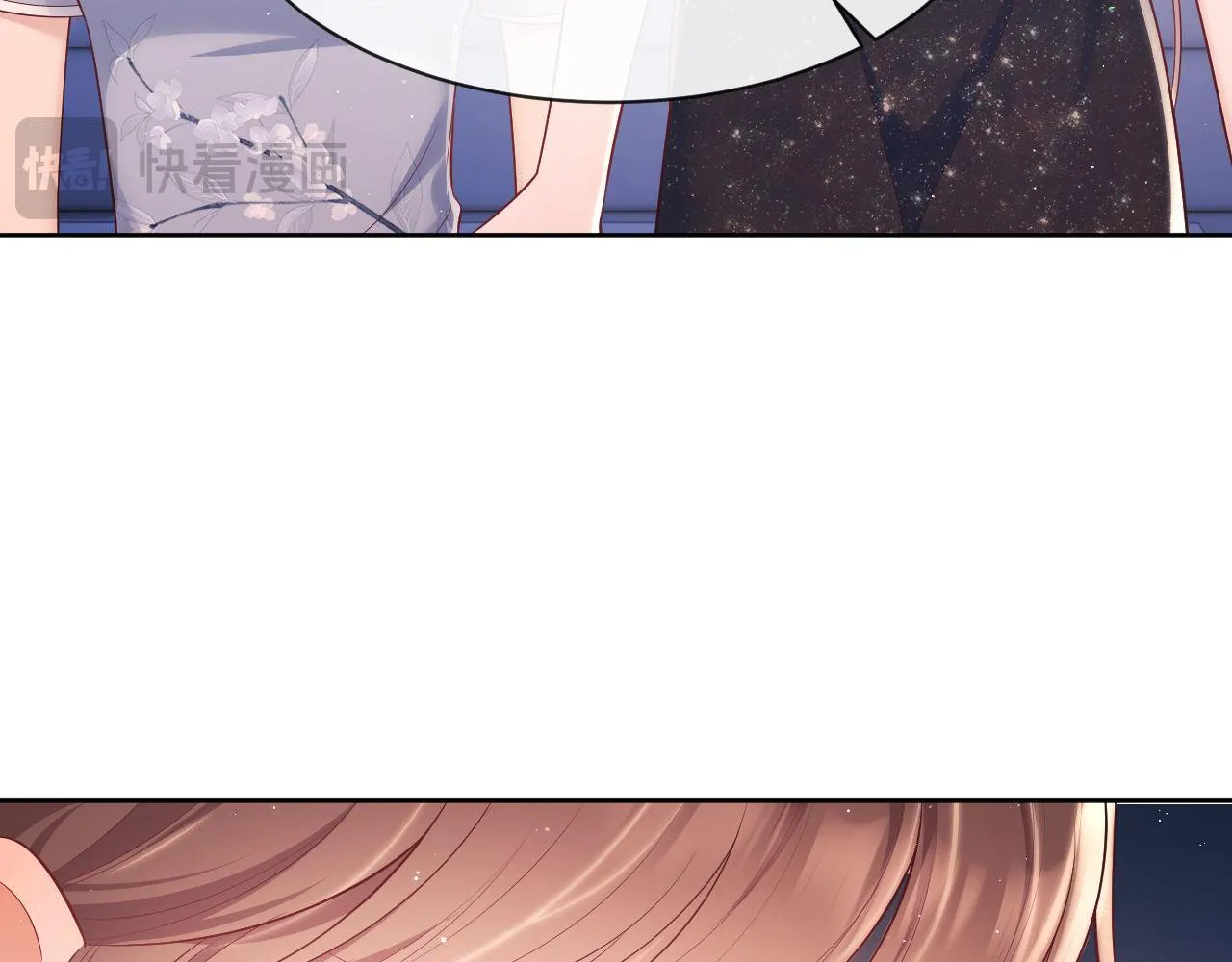 第17话 绿茶上门道歉？ 第63页