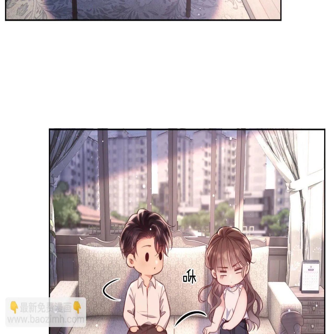 第18话 薄先生好心机！ 第35页