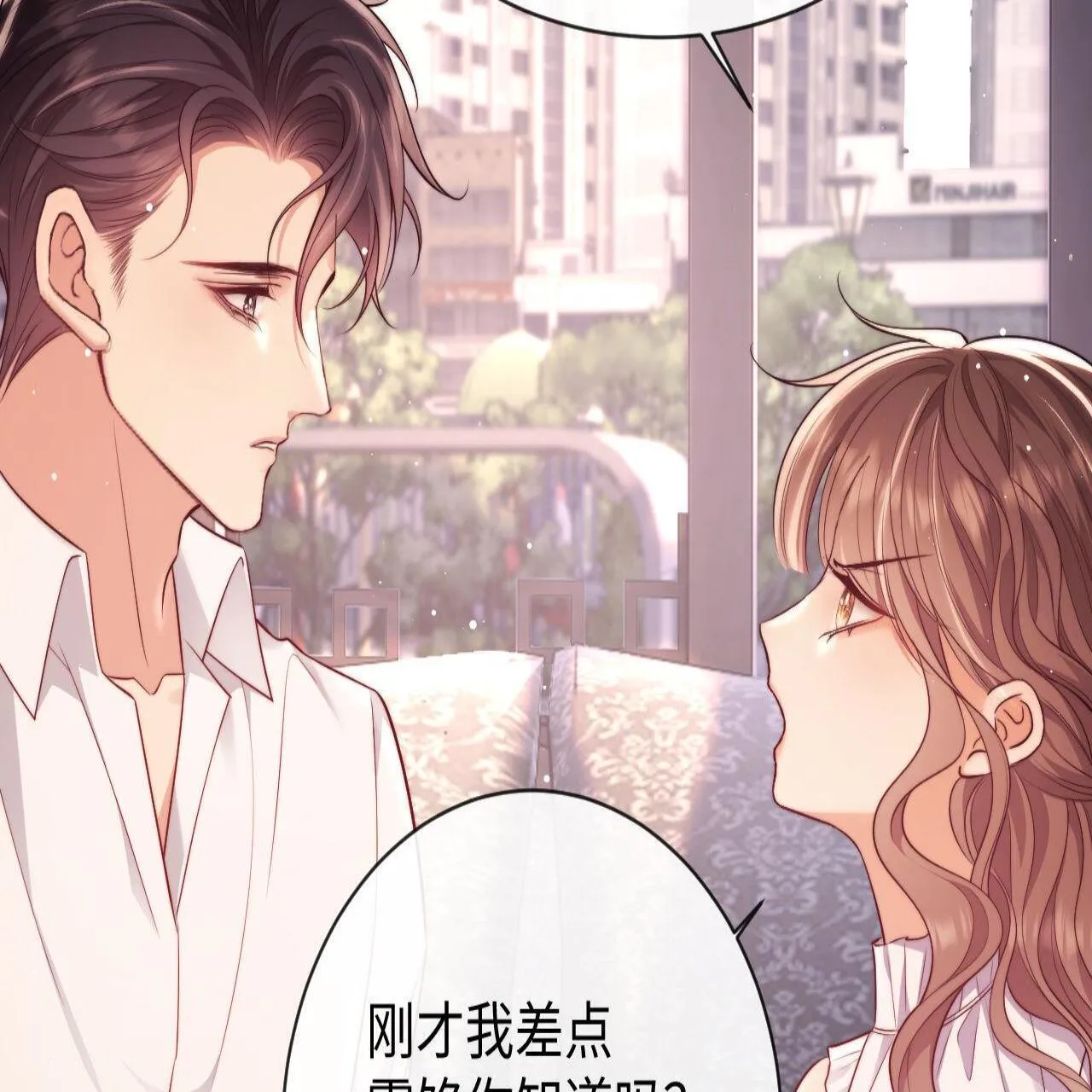 第18话 薄先生好心机！ 第37页