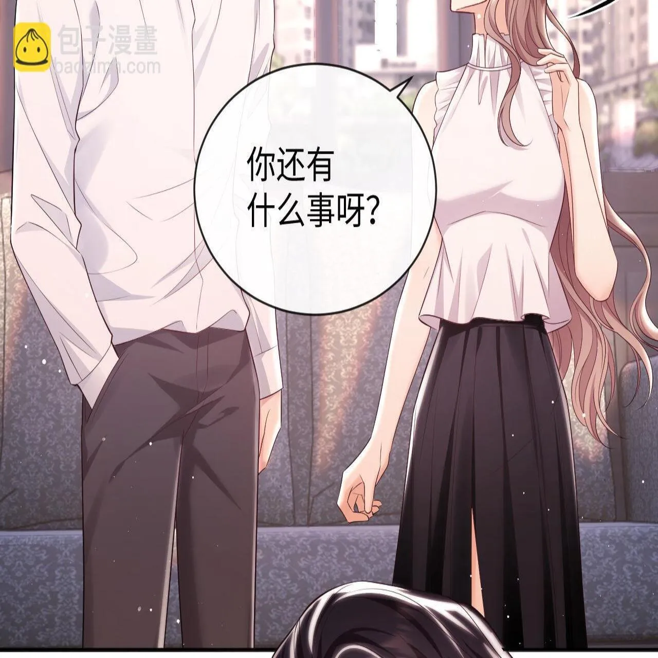 第18话 薄先生好心机！ 第60页