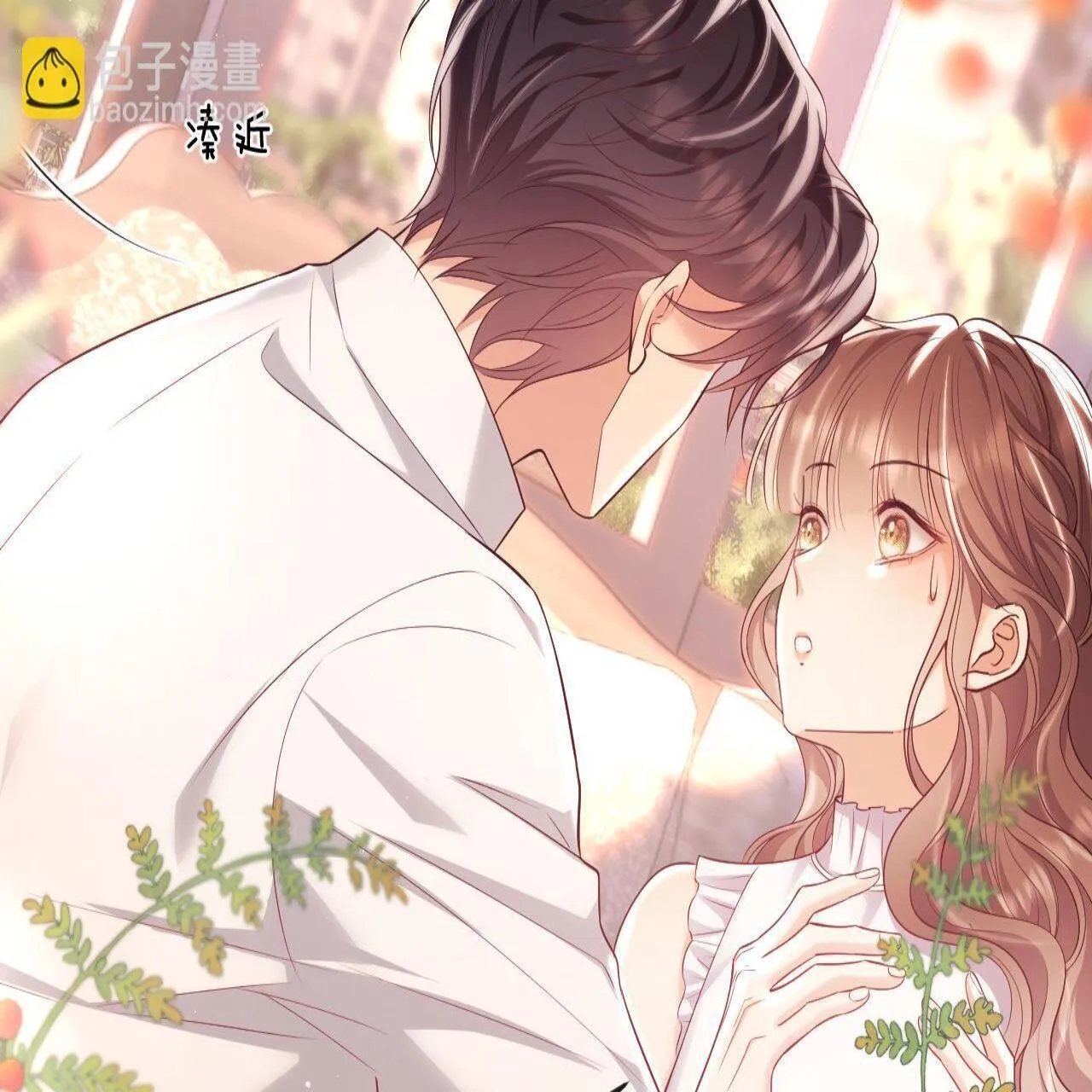 第18话 薄先生好心机！ 第80页