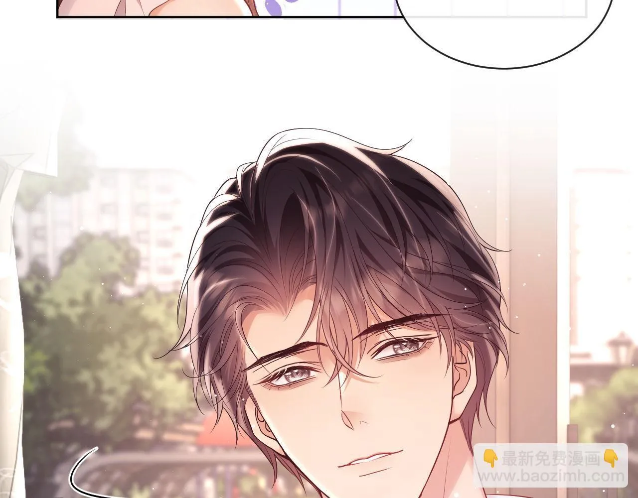 第19话 偷偷亲亲被发现？！ 第35页