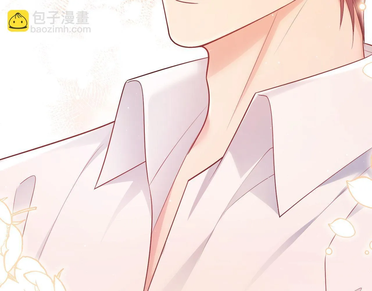 第19话 偷偷亲亲被发现？！ 第42页