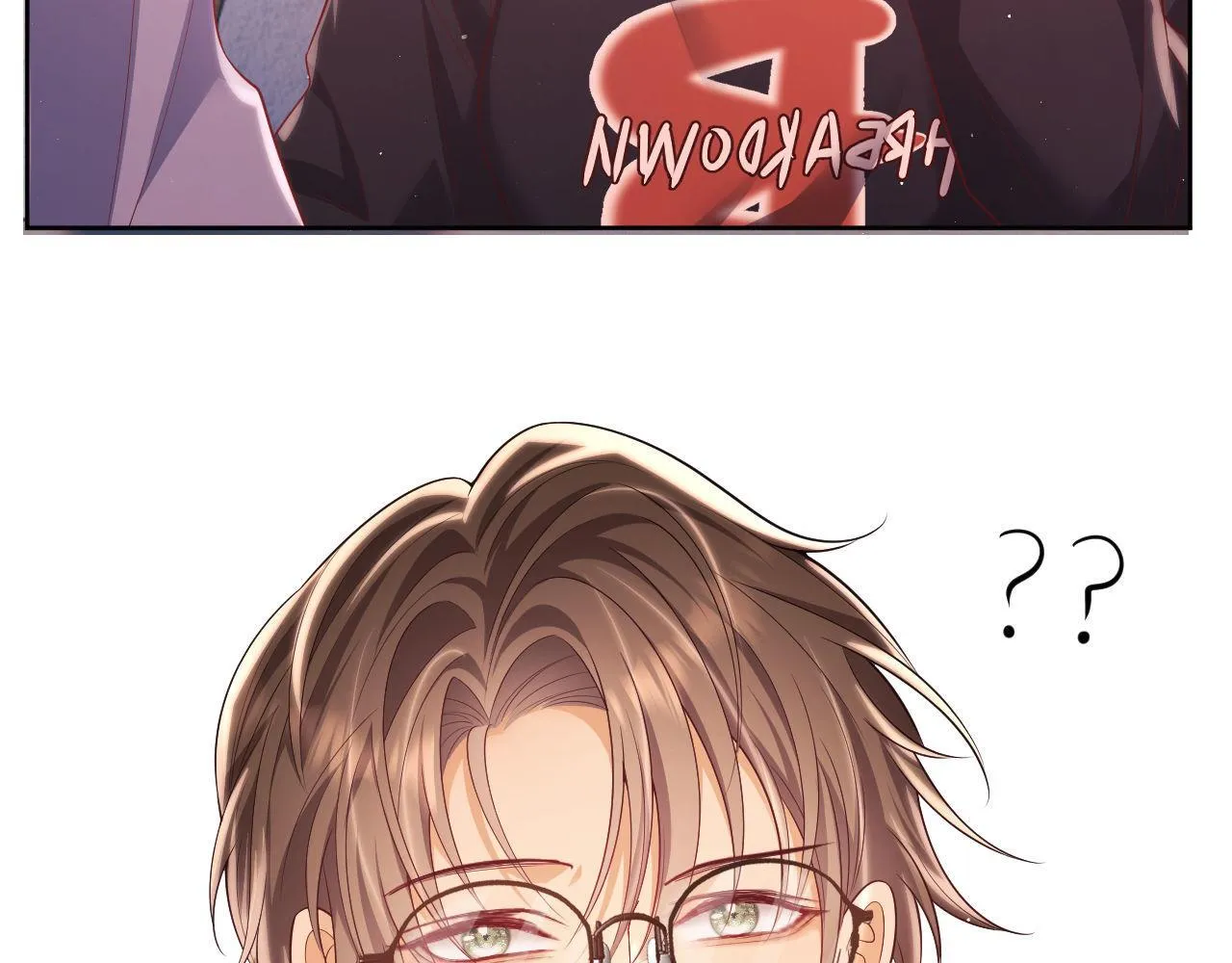 第19话 偷偷亲亲被发现？！ 第59页