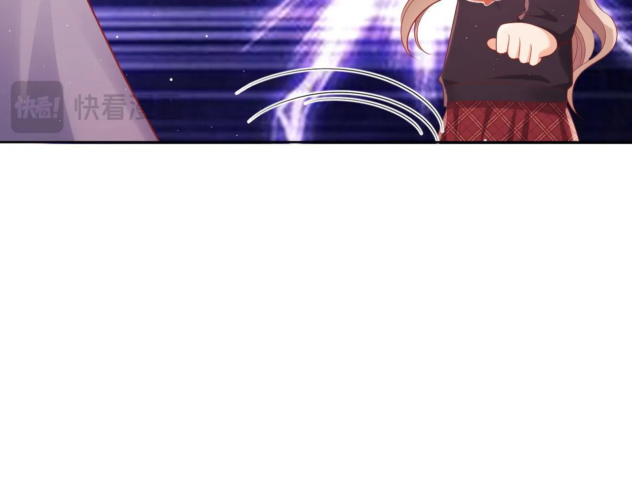 第19话 偷偷亲亲被发现？！ 第63页