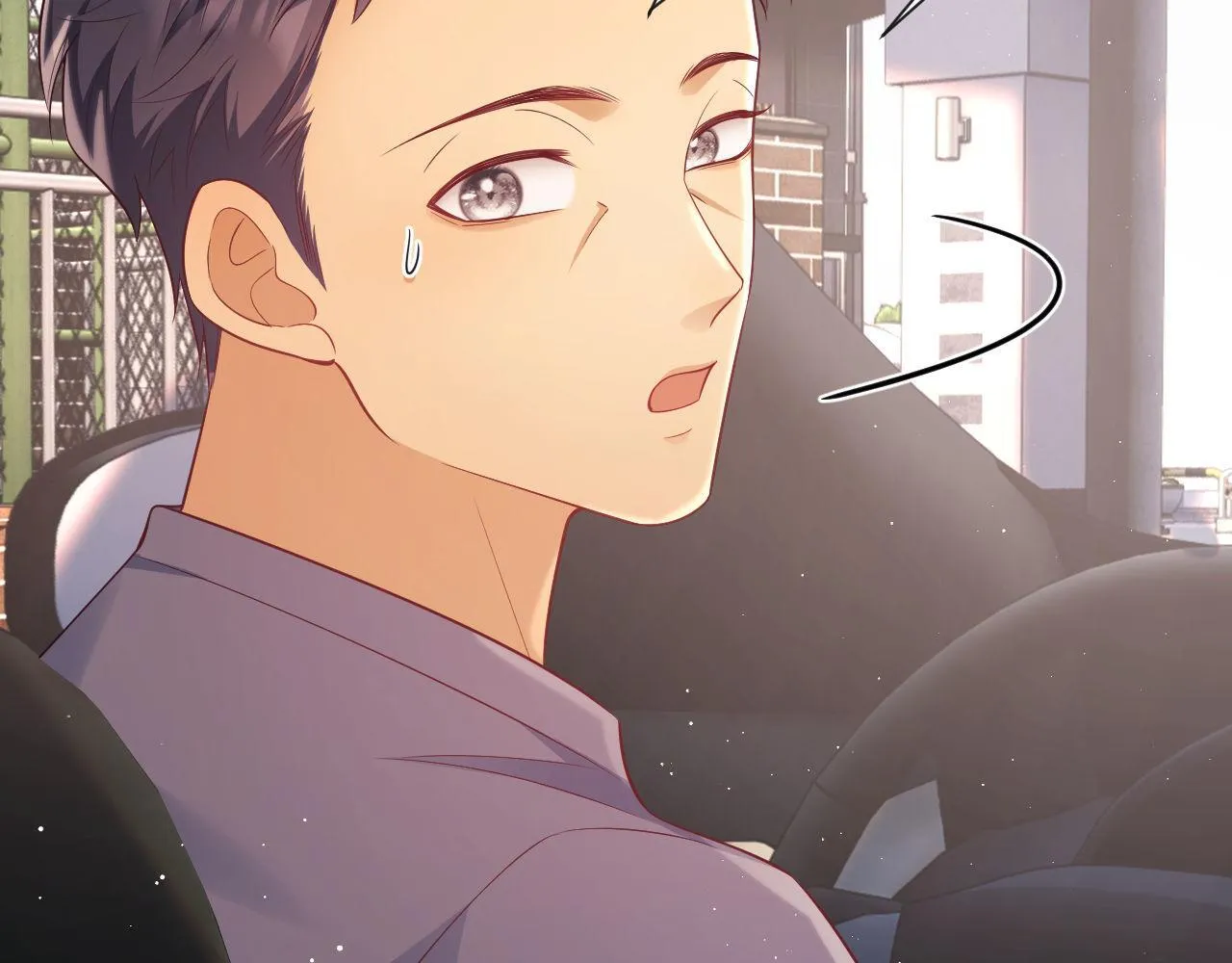 第19话 偷偷亲亲被发现？！ 第86页
