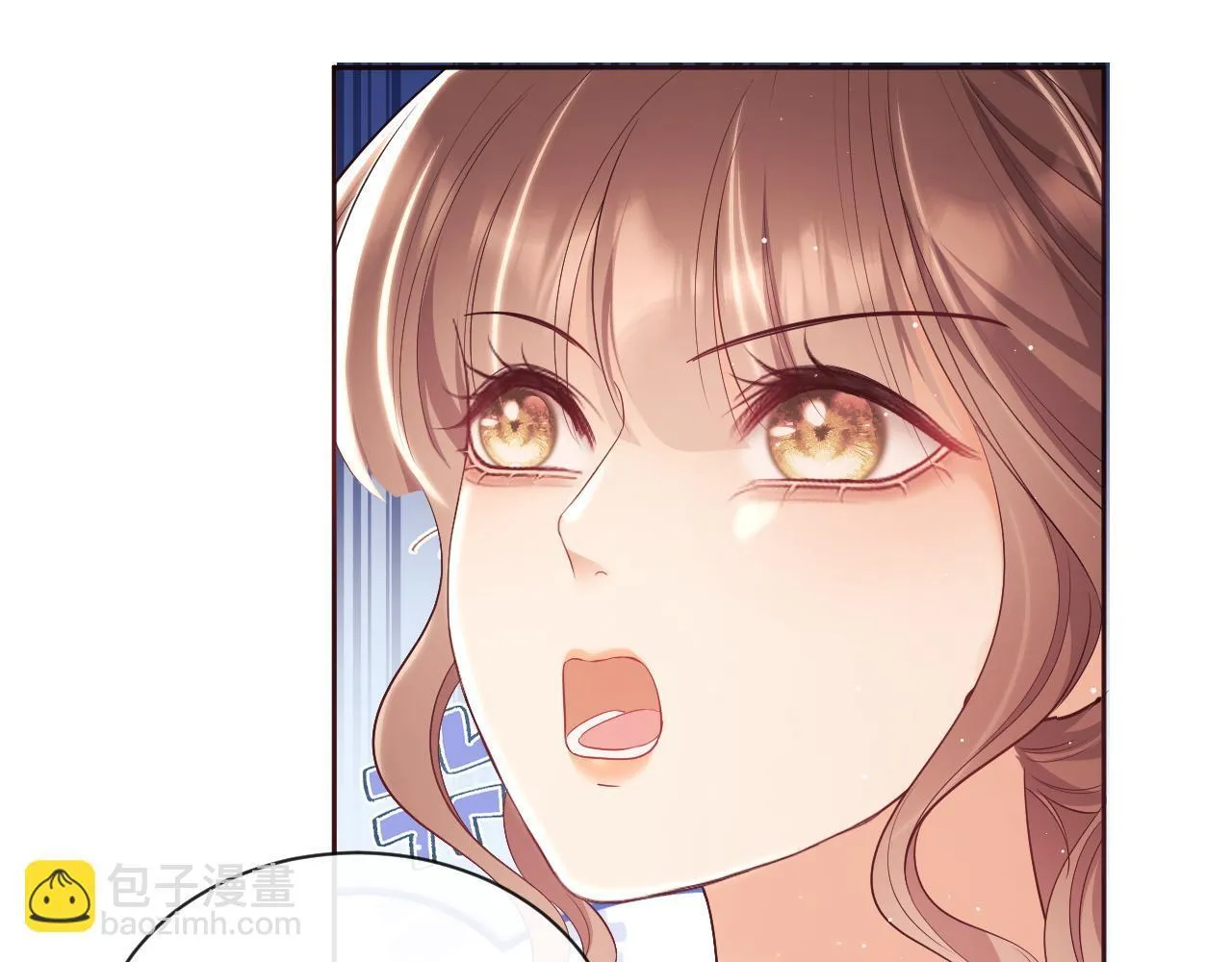 第20话 英雄救美 第73页
