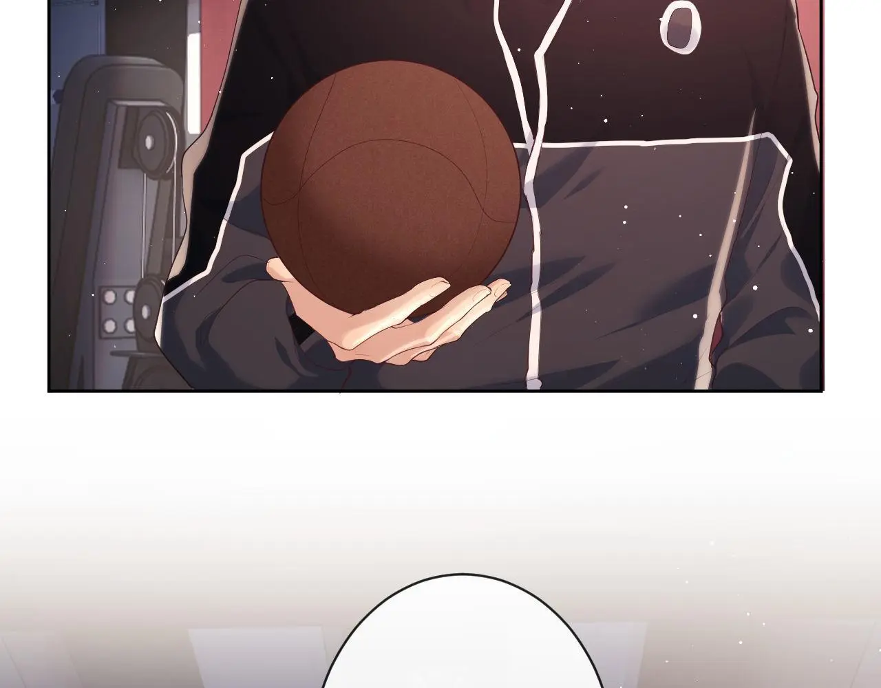 第21话 狗男人又想撩我？ 第17页