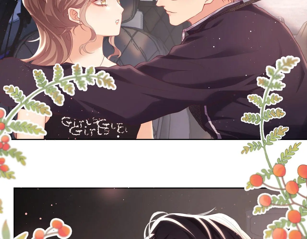 第21话 狗男人又想撩我？ 第41页