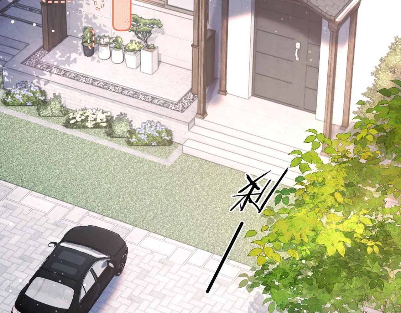 第21话 狗男人又想撩我？ 第57页