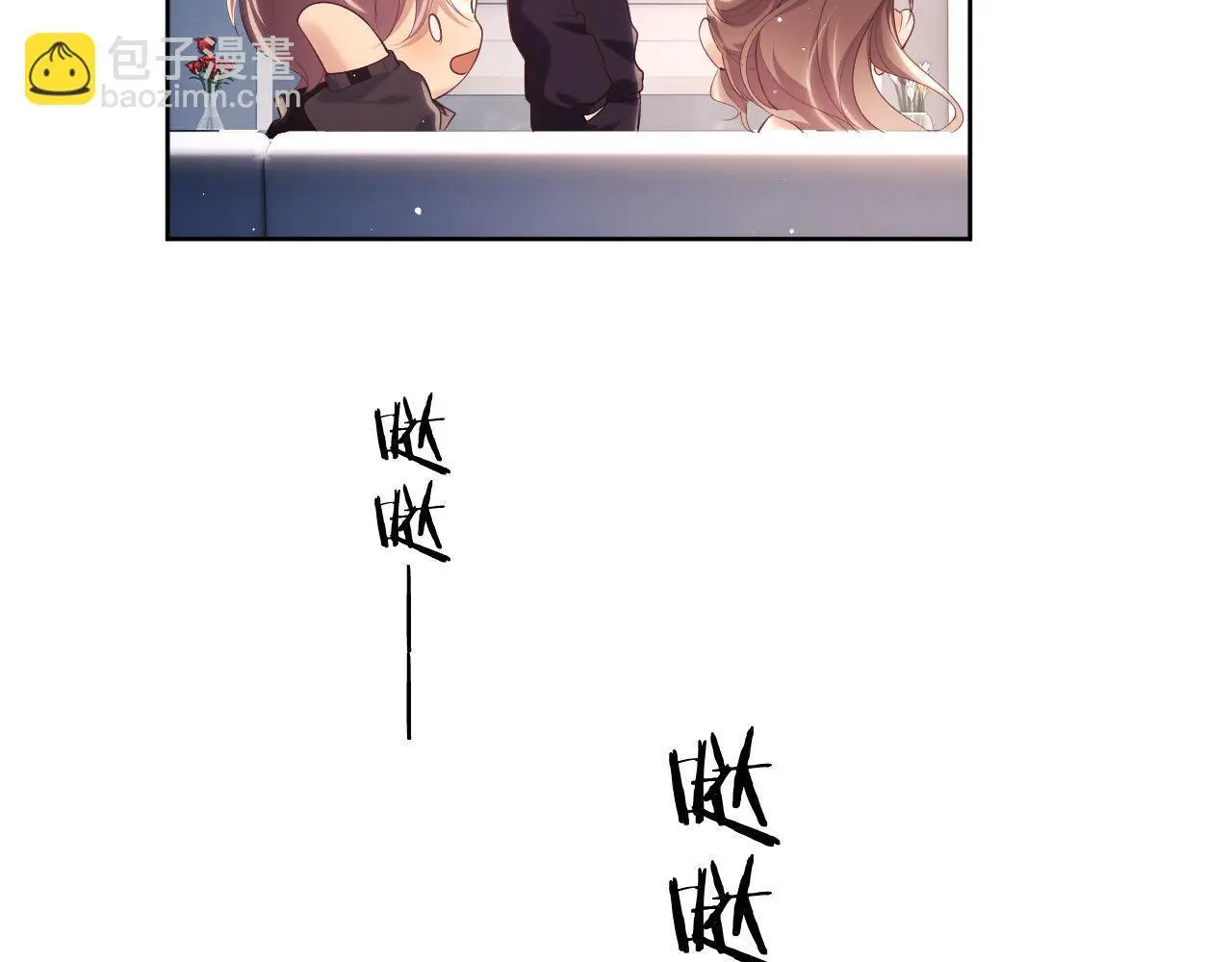 第21话 狗男人又想撩我？ 第64页