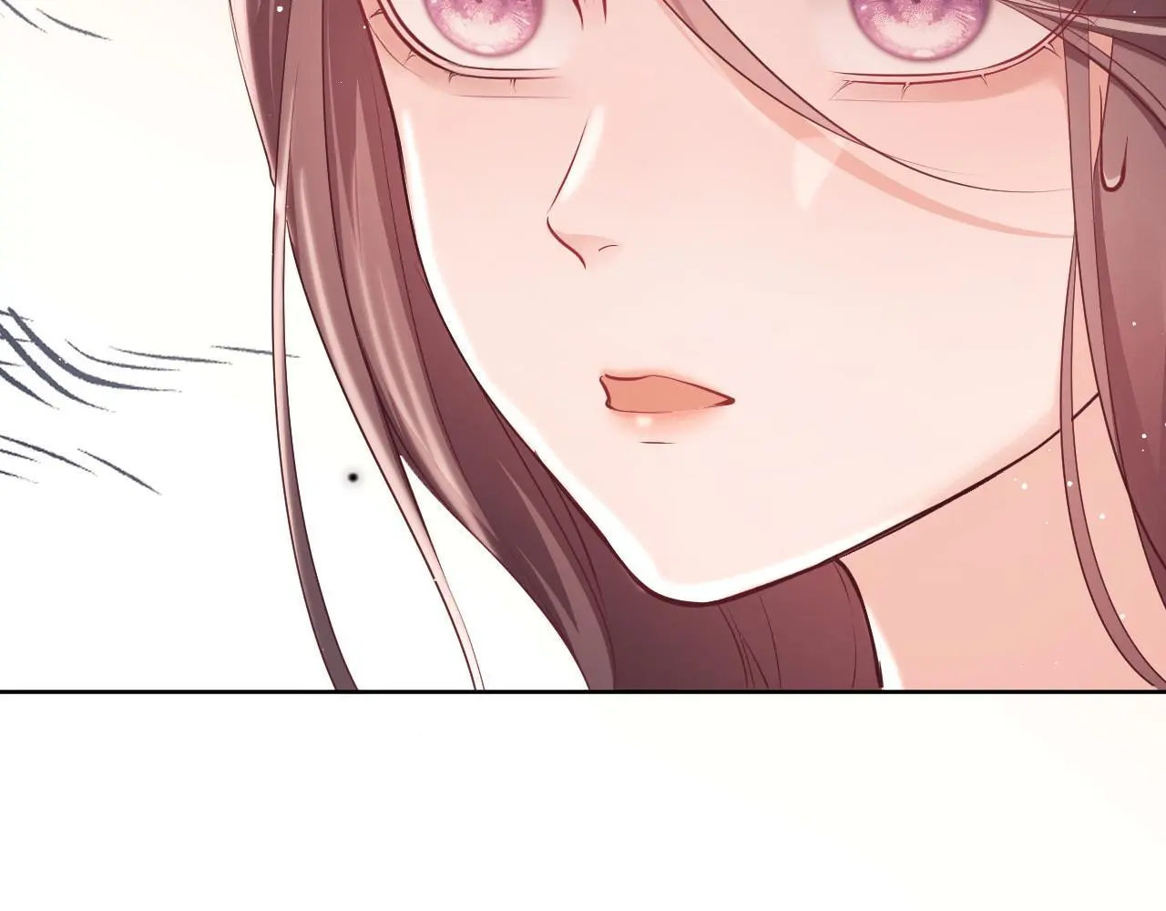 第22话 打服绿茶 第20页