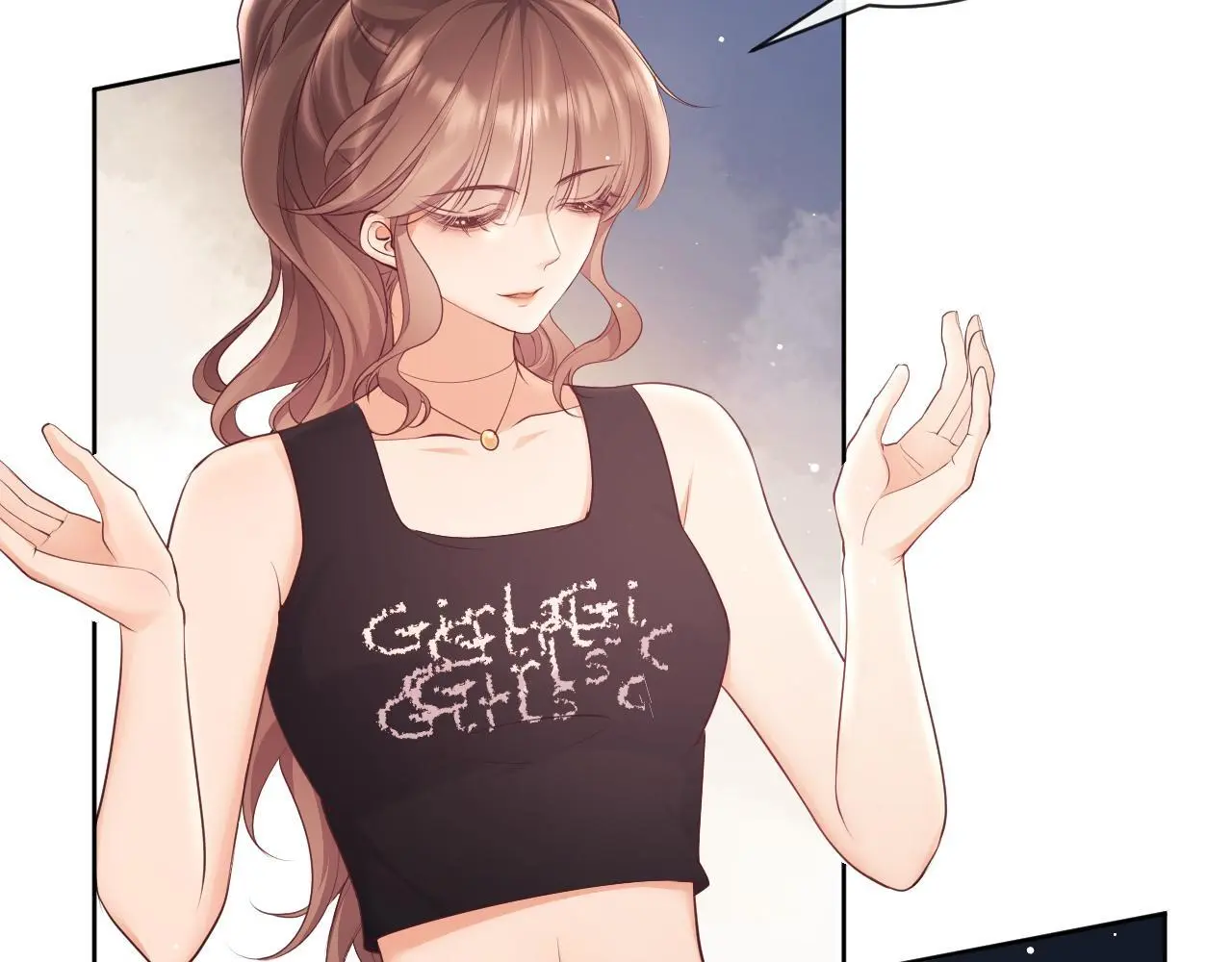 第22话 打服绿茶 第35页