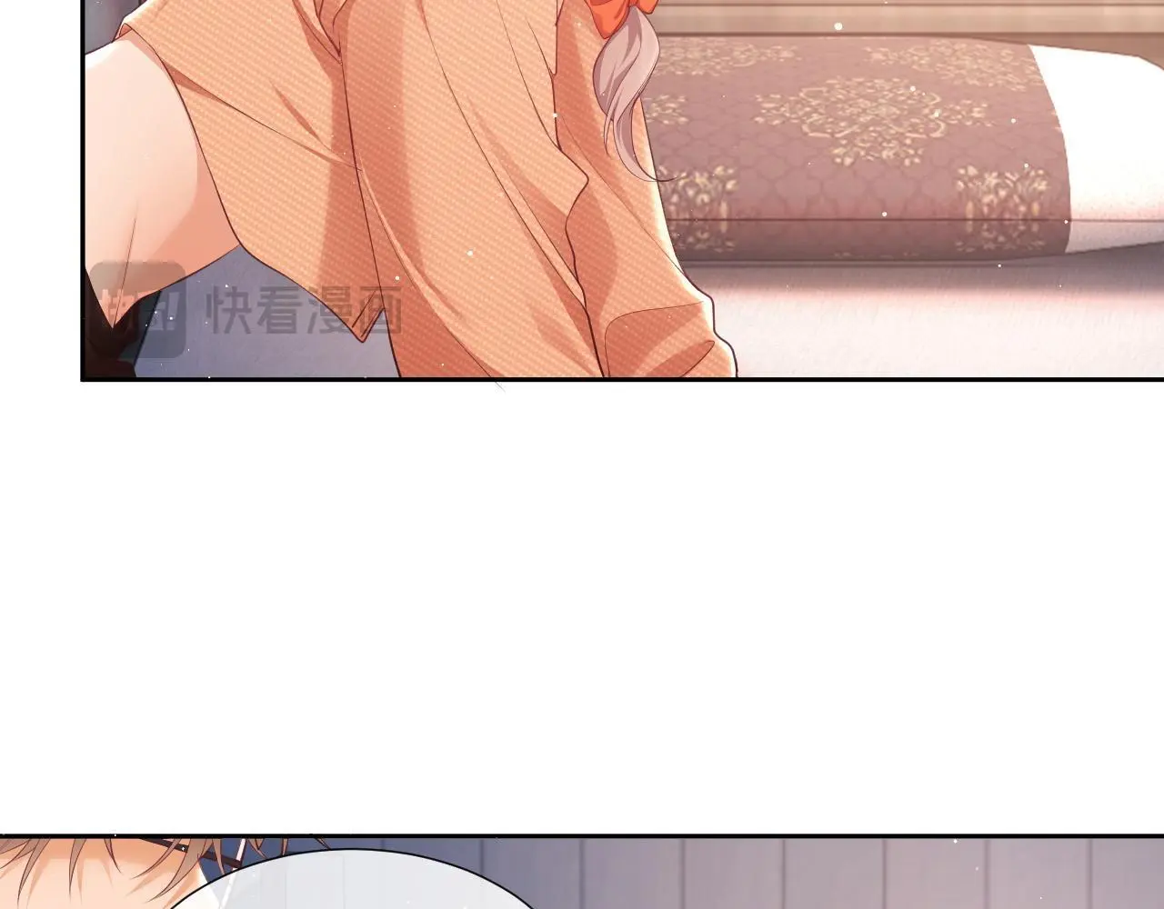 第23话 是吃醋还是发狗粮 第103页