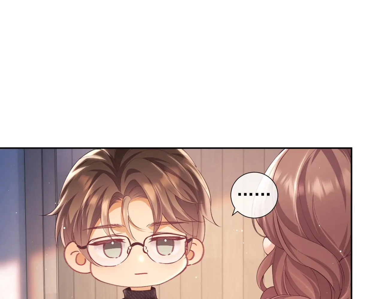 第23话 是吃醋还是发狗粮 第106页