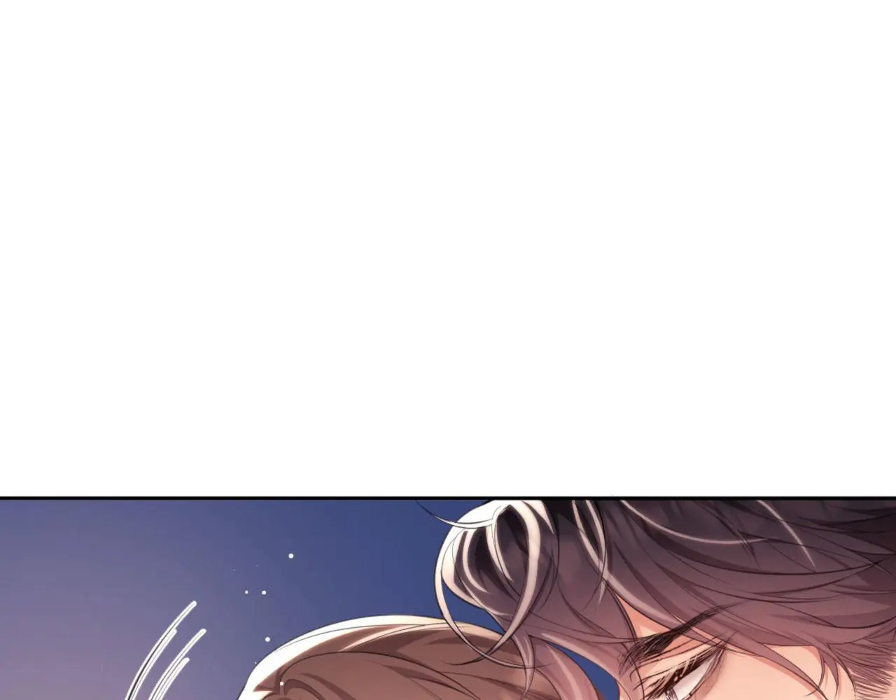 第25话 狗男人把我小姨攻略了？ 第5页
