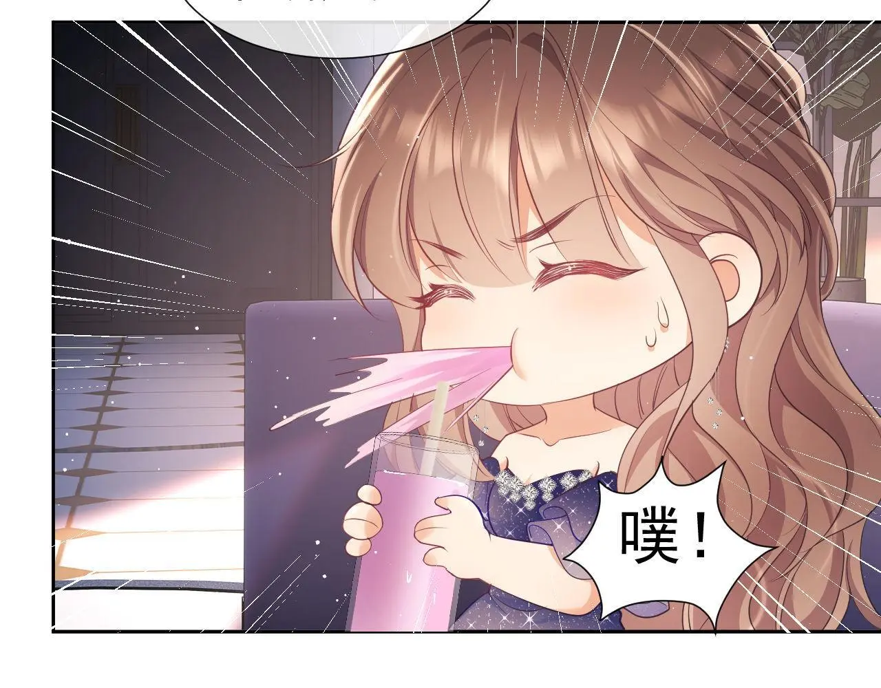 第26话 薄先生为何总拆台？ 第10页