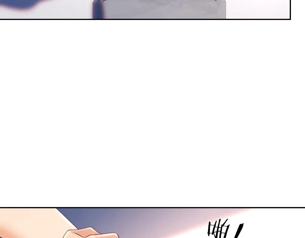 第26话 薄先生为何总拆台？ 第16页