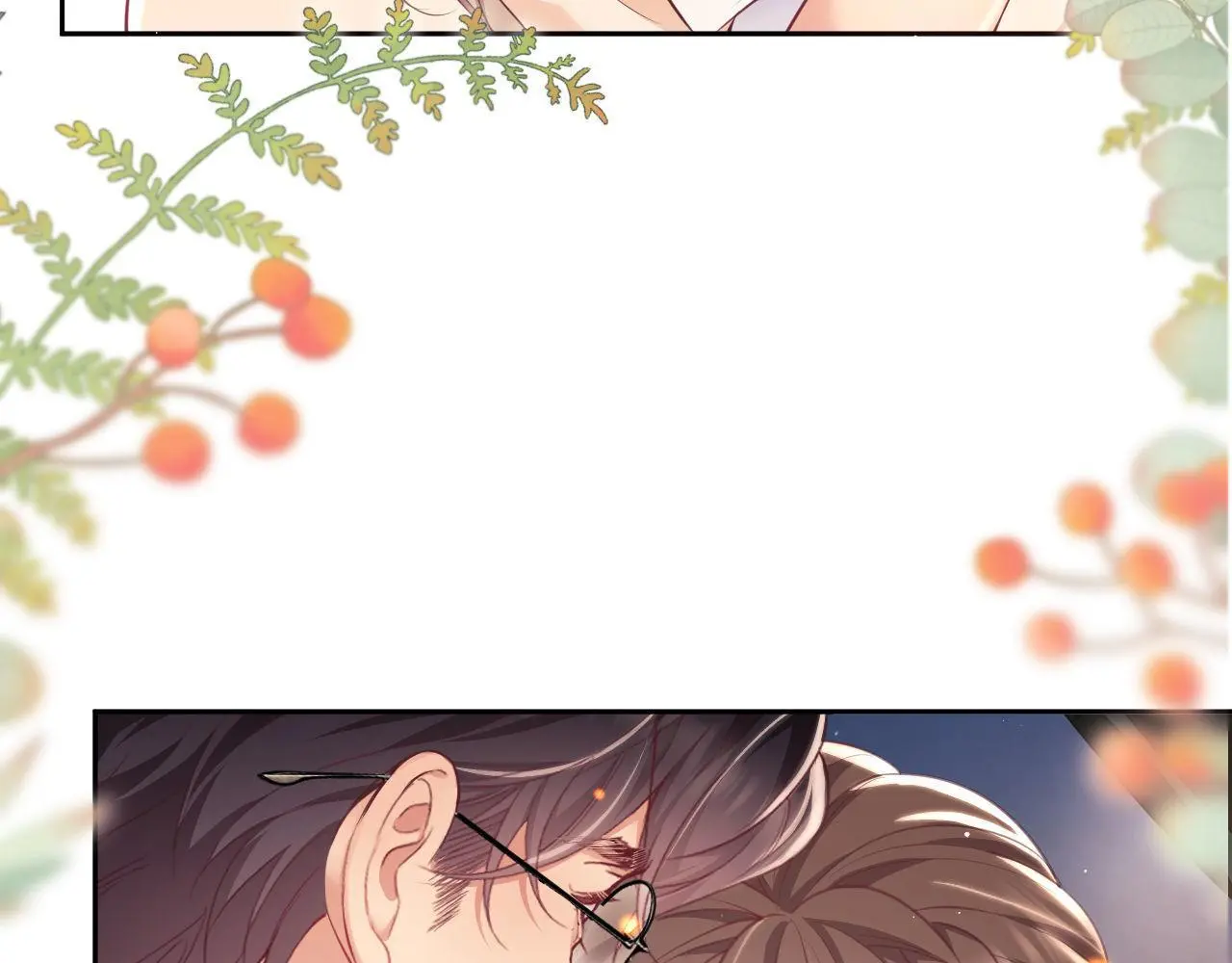 第26话 薄先生为何总拆台？ 第27页