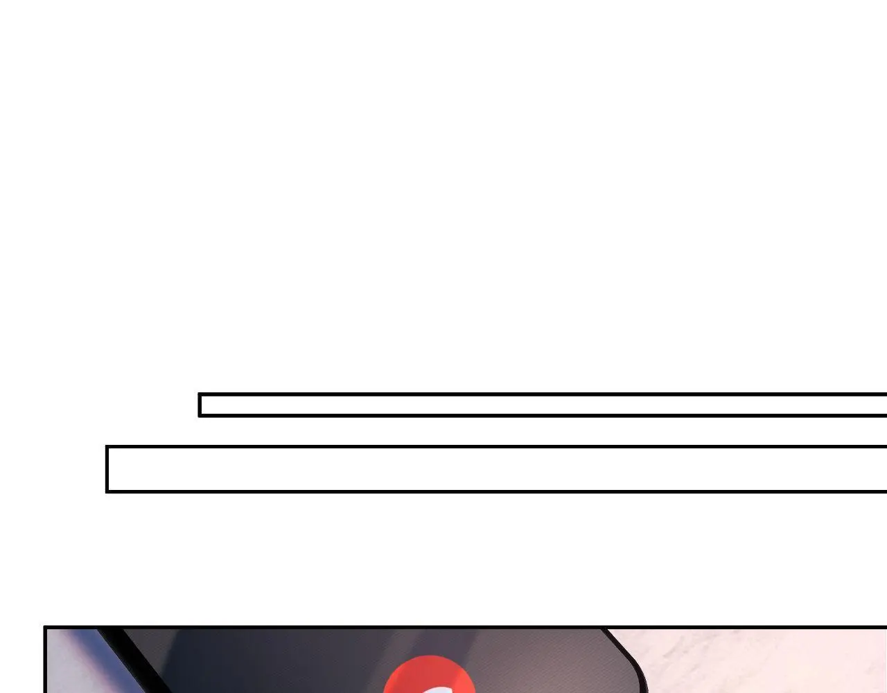第27话 窈窈再次醉酒 第59页