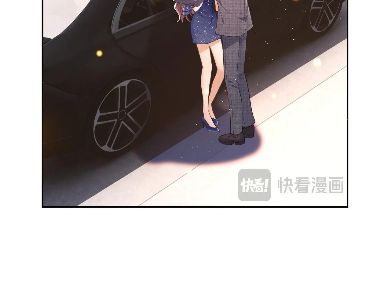第28话 不解释清楚不可以亲亲 第61页