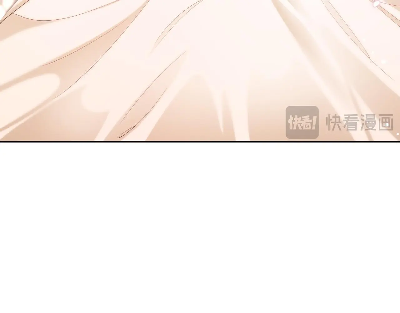 第28话 不解释清楚不可以亲亲 第83页