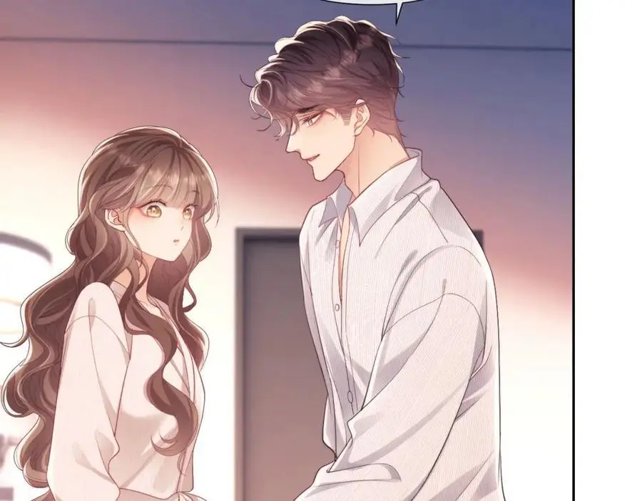 第29话 窈窈和男朋友夜不归宿？ 第26页