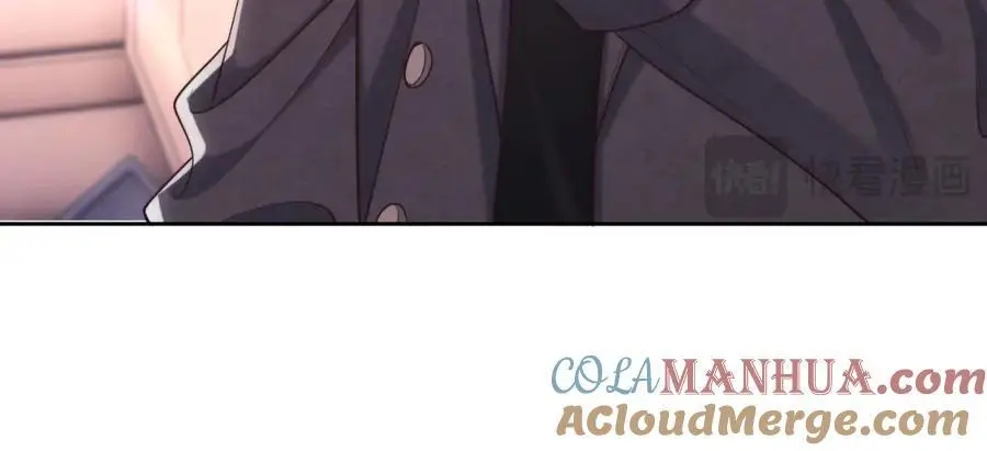 第29话 窈窈和男朋友夜不归宿？ 第49页