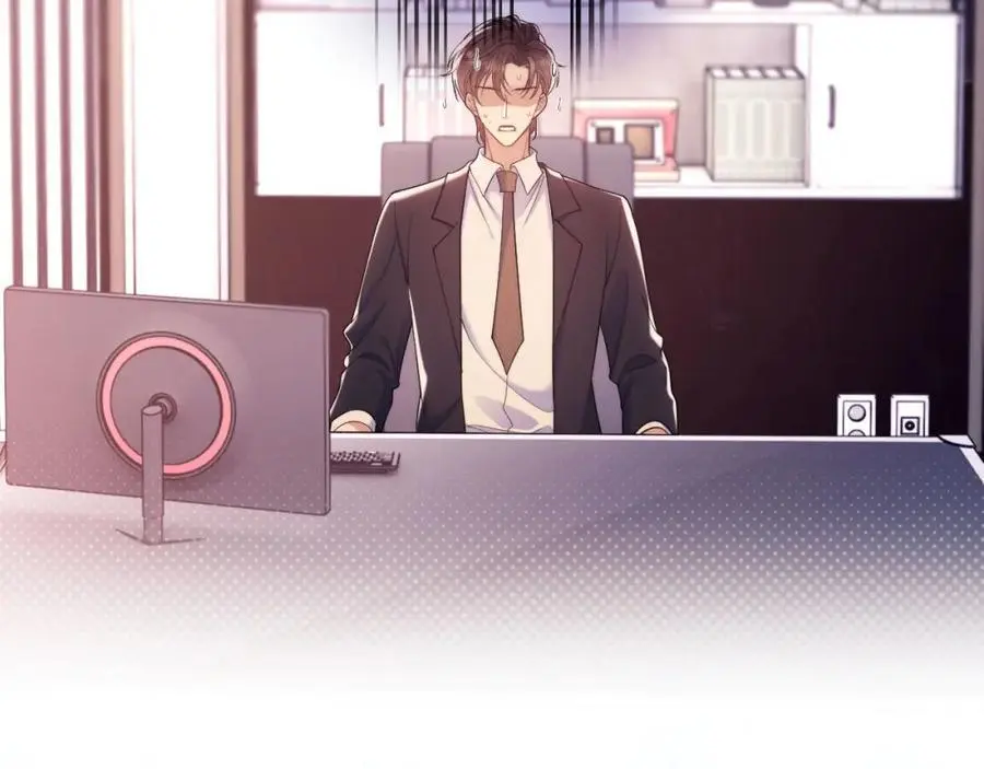 第29话 窈窈和男朋友夜不归宿？ 第60页